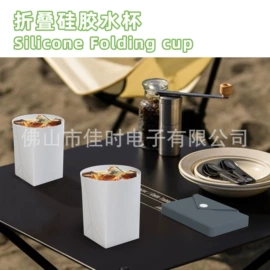 其他美妆工具;日用橡胶;厨房小工具