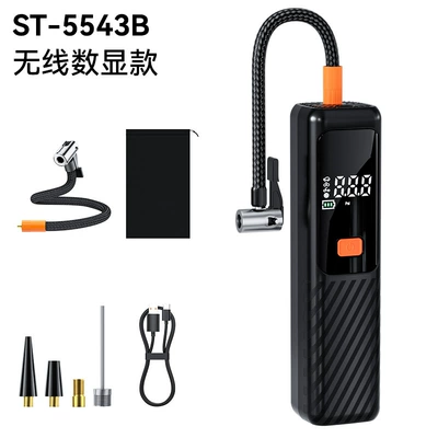 Car Wireless Air Pump, Portable Car Air Pump, Electric Car Tire High-Pressure Inflator, Cross-Border Exclusive Supply (Hava nasosu) - st-5543b-wireless-digital-display-air-pump2000mah2-sections