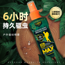 ɭ�ֵ؎����Һ������Ç��F�����������ˮ�����w�C�҃ȃ�ͯ����