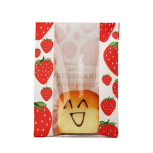 ���Ƙ�־�h���ɐ۲�ݮ�����b���������ϴ���ʳƷ���ˮ��