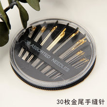 30ö��β�ֿp� �����ֹ��p�x� �p�x���� �p��� �p�����ʮ�ֽ�