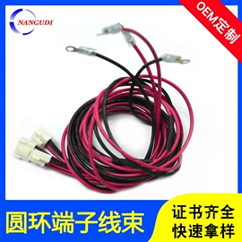 电子线;其他电缆;连接器