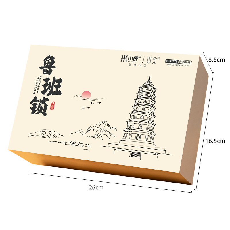 微信图片_20250218152413