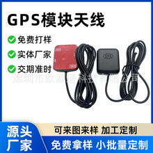 GPS+BD�pģģ�K�쾀GPSͨ�����ø������쾀܇�d ��λ�쾀