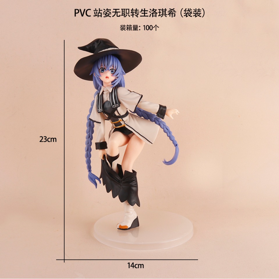 微信截图_20240819174930