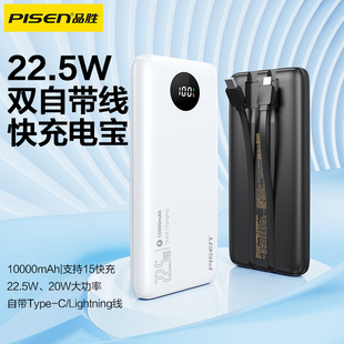 3CJCƷ20000PD22.5W늌ԎpmAOƄԴ