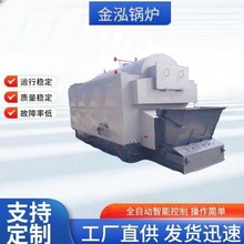 ����偠t6��朗l�����|����偠tȫ�Ԅ�朗lȼ�����|��ʽ��ˮ偠t