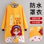 厨房防油防污防水围裙