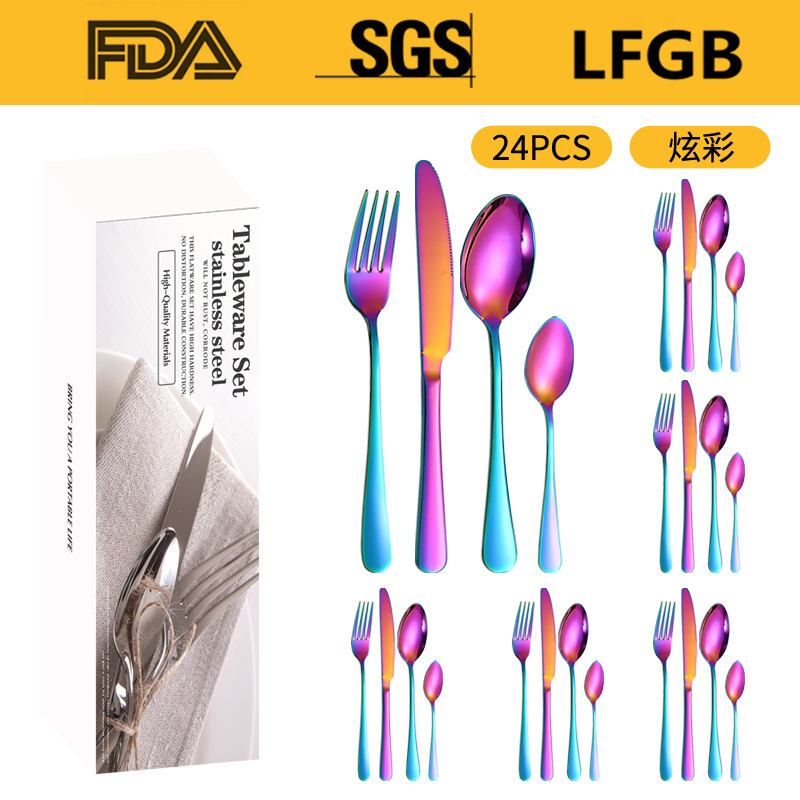 Amazon productos calientes de acero inoxidable vajilla 24 unidades traje 1010 cuatro piezas principales caja simple comida occidental cuchillo, tenedor y cuchara