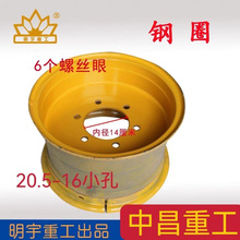 С���P܇�b�d�C����ԭ�S�Ȧ݆̥݆ݞ���Ȧ825-16-70-20.5-16