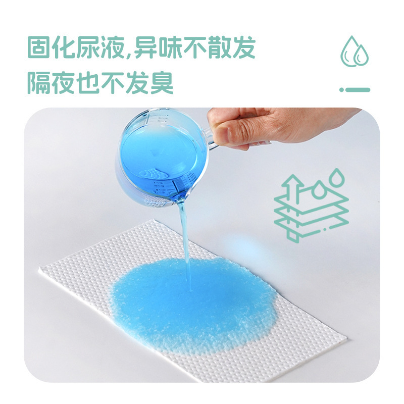 加厚应急尿袋抽绳垃圾袋有吸水垫便桶便盆移动马桶坐便器户外老人|undefined