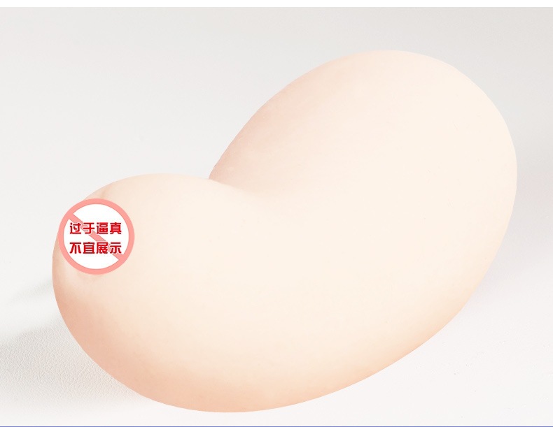 Male Masturbator Airplane Cup with Simulated Vagina and Buttocks Mold, Manual TPE Device — detail image 6