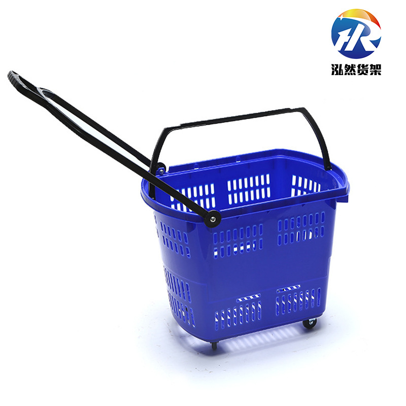 超市購物籃 大型連鎖超市塑料加厚籃子四輪塑料拉杆手提購物籃子