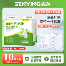 ɭ�f���˼���ѝXL̖�ش�̖���˼Ӻ�����򲻝��������򲼴�����