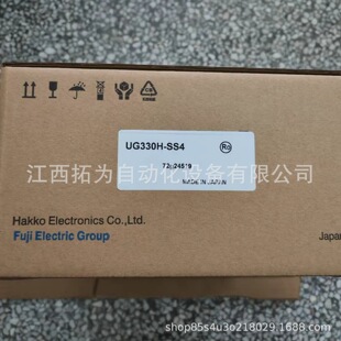 UG330H-SS4 UG221H-TC4��ʿMONITOUCH�|�����˙C������Ʒ�h�r�N��