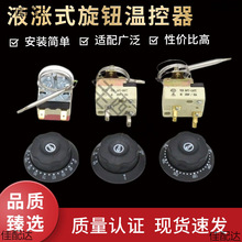 ��ը�t���o�ؿ������K���c�C�_ˮͰ����̨����ؿ��_�P110��300