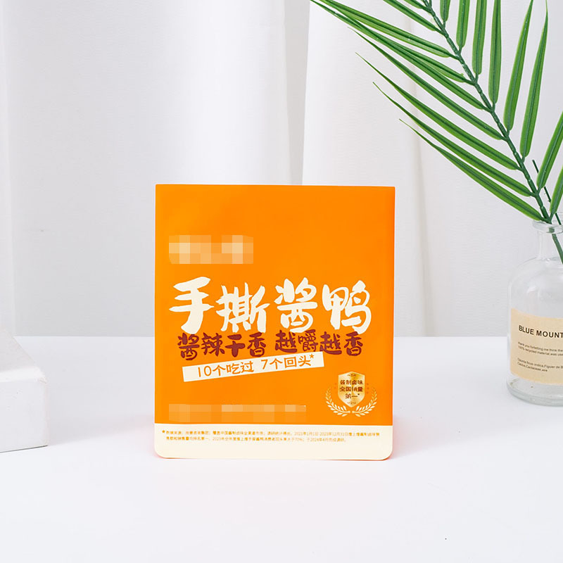 肉干手撕酱鸭包装袋茶叶网红零食坚果猫狗粮袋三边自立八边自封袋