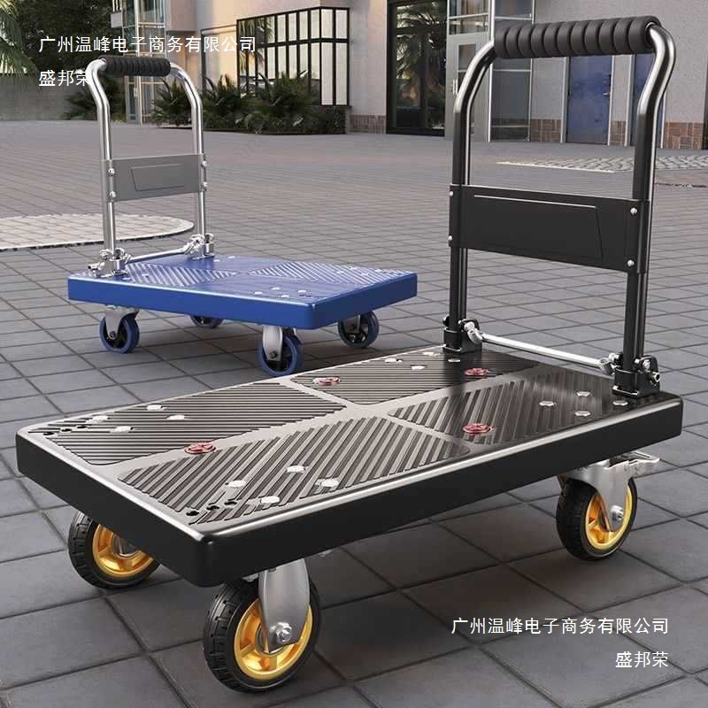 Cargo Trolley, Hand-Pulled Trolley, Household Trailer, Flatbed Truck, Foldableable Portable Shopping Cart, Express Delivery Truck