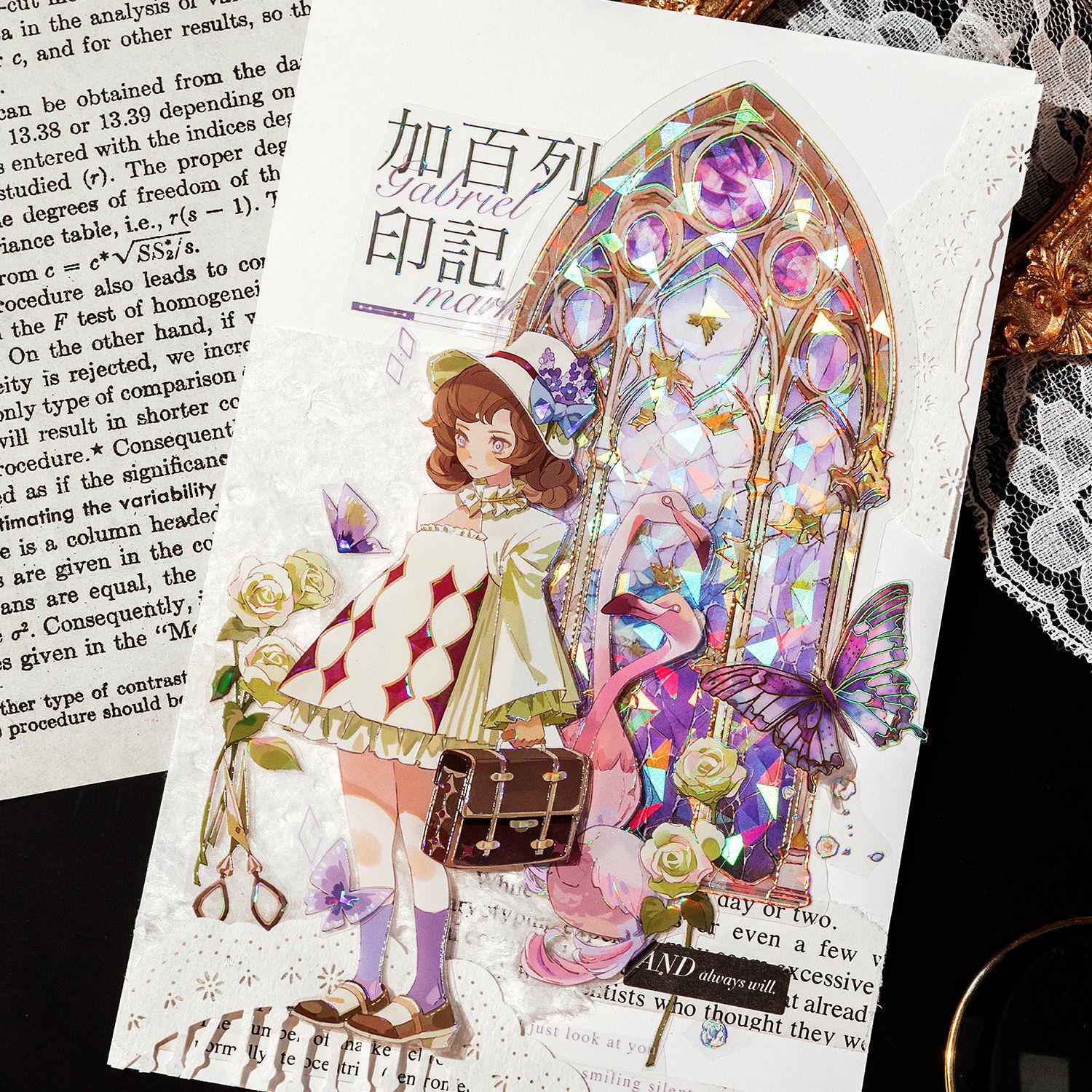 Mo Paquete de pegatinas para mascotas Moonlight Sonata serie láser tridimensional mano de oro cuenta DIY pegatinas decorativas 10 unidades 6 modelos