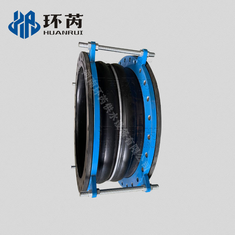 可曲挠双球体橡胶接头KST型大口径限位法兰管道膨胀节翻边耐高压