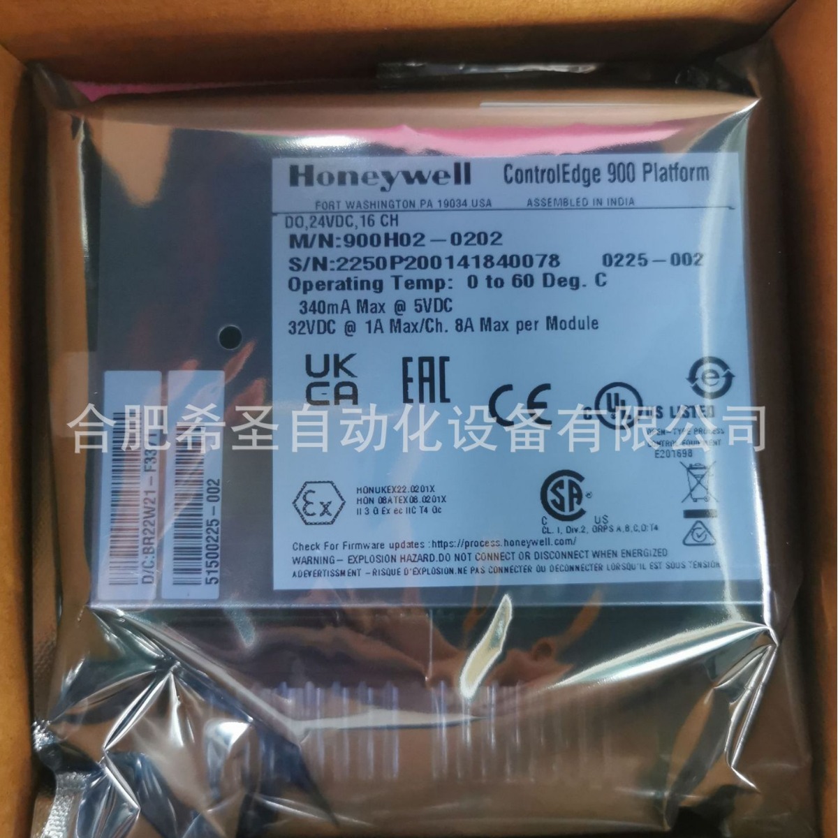 2023-10-04 13:56:27.jpg