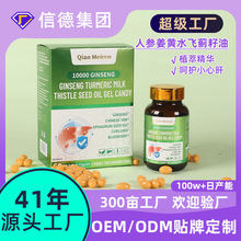 �˅����S�o��ܛ�z��ֲ��ˮ�w�E����ɳ�����ܛ���z�ǹ����l1