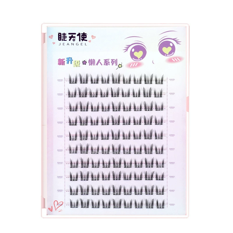 Glue-Free False Eyelash Clusters (Glip) — Multi-Style Kit: sunflower, cat, plush, B09