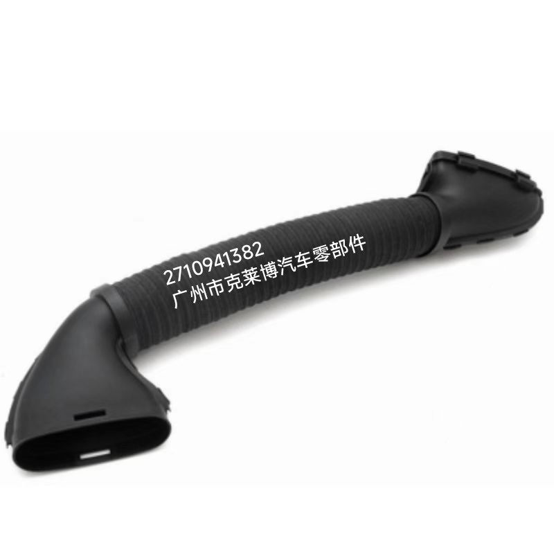 2710941282 2710941382 Is Suitable for Mercedes-Benz W211 Intake Pipe A2710941382 A27110941