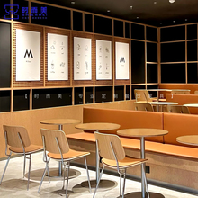 ✅韩系料理餐厅咖啡厅桌椅组合简约奶茶甜品烘焙店海洋板小桌子商