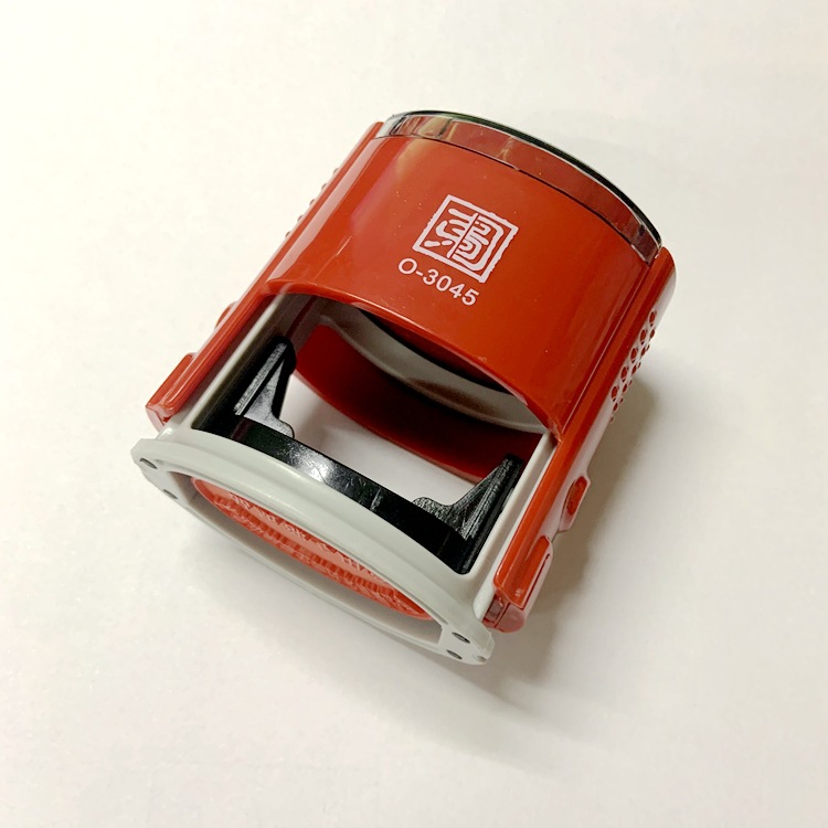 ����ͼO-3045��ī����ӡ��45*30�ͣ�����ҵ�����ջ��� ���ר����