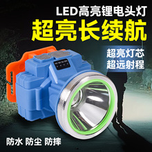 �����^���L�m���늳�늳����h���^��ʽ������������~��ҹស�