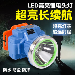 �����^���L�m���늳�늳����h���^��ʽ������������~��ҹស�