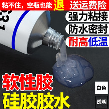 ʳƷ�����z�zˮ�m���PP���Ͽ�ɟo����ˮ�ܷ��͸ߜ�