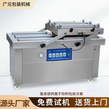 �~����հ��b�C �p��l�[�wʽ ����ţ����ţ�����p����հ��b�C