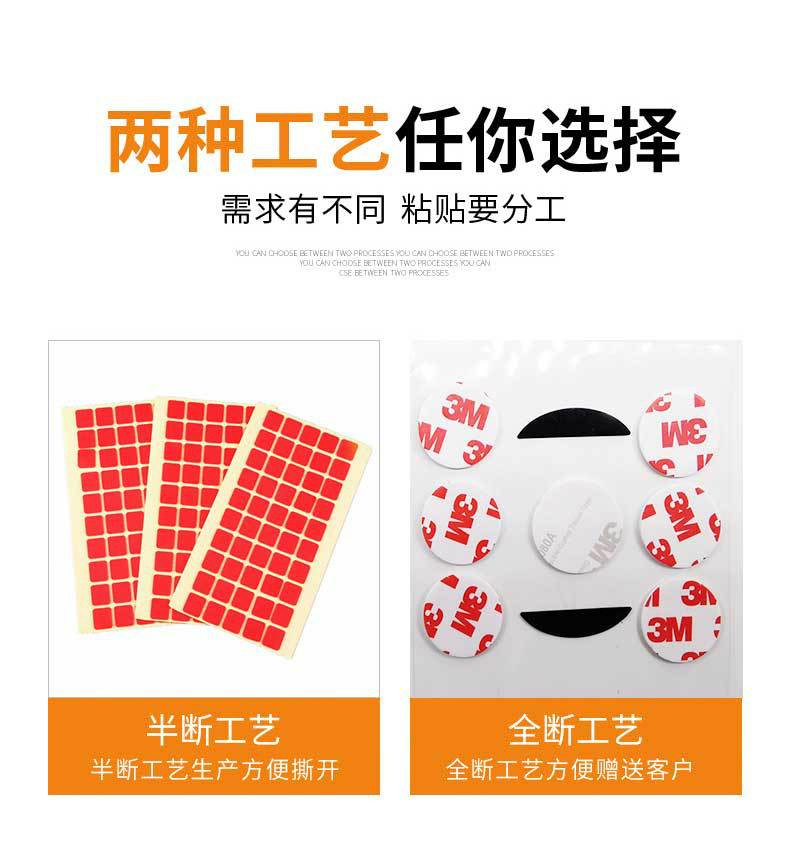 杰鑫工厂布局整体图666_05