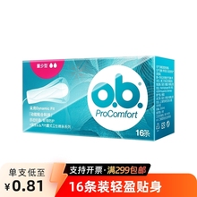 ���lob�l���ޗl�����l�����ް�������Ӿ������16֧OB1447