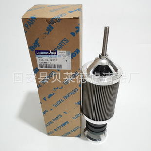 ����14X-49-12310���F�Vо��Ч��Һ���͞Vо