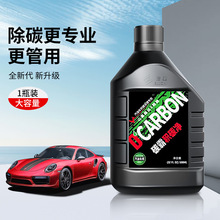 E·�Y̼��ȼ�͌����e̼��ϴ����܇ȼ�����ӄ��l�әC�坍�ٷ���Ʒ