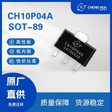 CH10P04A NƬMOS -10A -40V SOT-89b PϵЧ