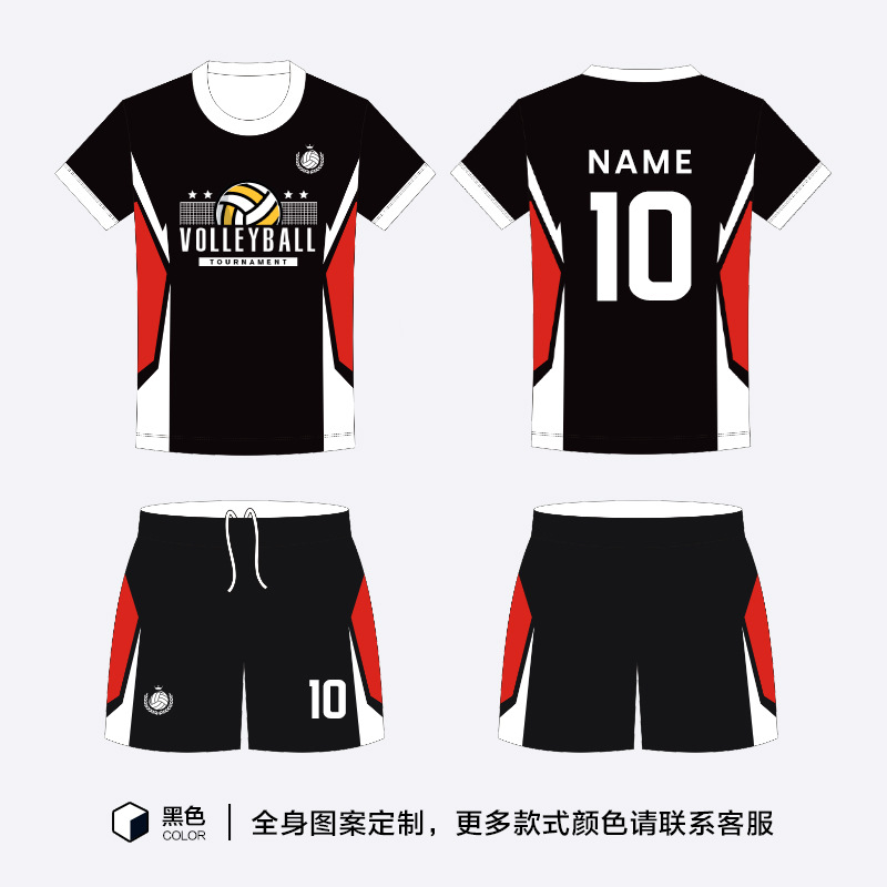 인쇄되지 않은 P009 라이트 보드