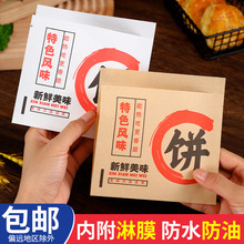 ţ�����ţƤ�����b����r���W���ץ�[�͹����u�����]���l