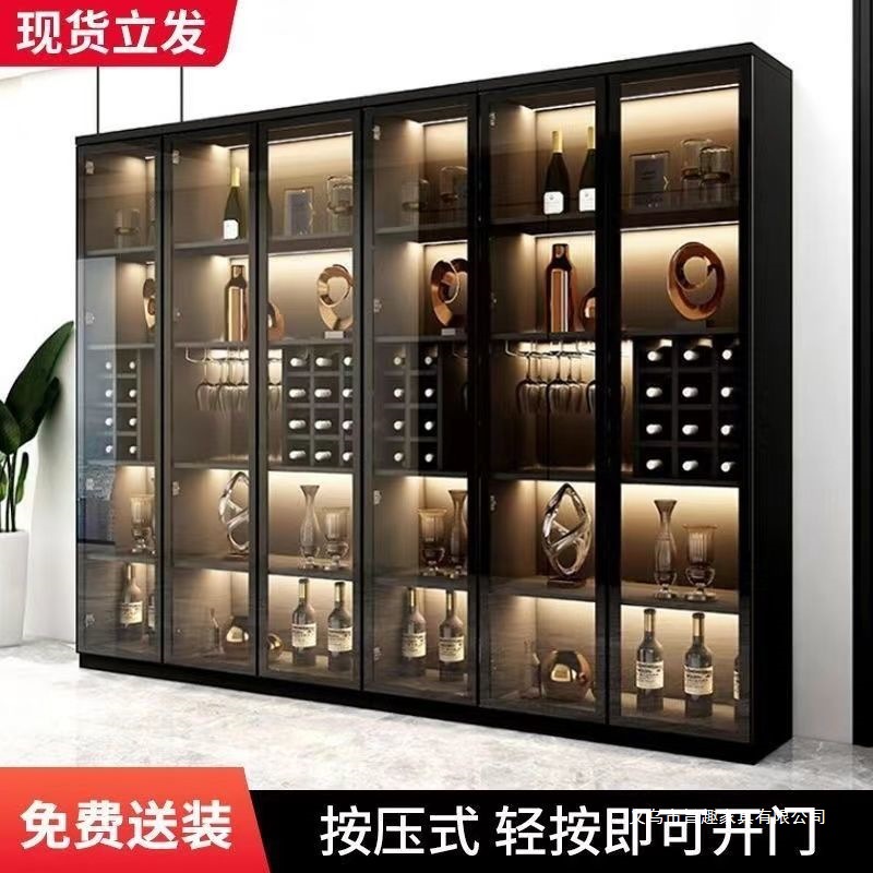 Wine Cabinet Against the Wall Living Room with Glass Door Storage Cabinet Home Dining Side Cabinet Light Luxury High-End Display Cabinet Tea Storage Cabinet