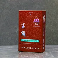 Игральные карты с главным персонажем Red Diamond V8, утолщенные и закаленные, стильные покерные клубные специальные развлекательные шахматы и карты