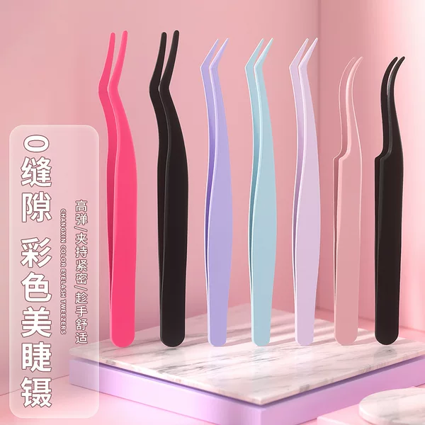 Spot wholesale false eyelash auxiliary device clip grafting tweezers loading and unloading false eyelashes multi-function makeup tool