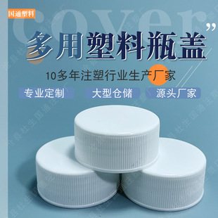 �S�ҬF؛���l42/410��������ƿ�w��ĭϴ�����w��ͯĽ˹ϴ��Һƿ�w