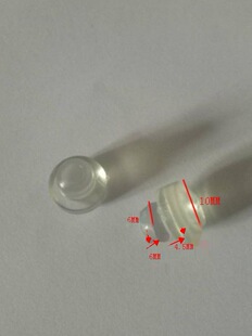 �Ҿ߿׷�ײ��͸������������������z���¿��z���O��׶·����z�