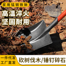 铁锹锰钢加厚铁锨农用尖锹大号全钢尖头工地钢锹户外挖土园艺铲子
