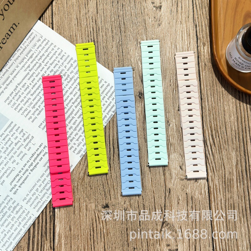 Suitable for Huawei Gt6/5/4 18 20 22mm Dragon Scale Silicone Magnetic Watch Strap Samsung Xiaomi Two-Color Wristband