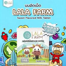泰国lalafarm拉拉农场牛奶片椰子榴莲芒果糖压片糖儿童零食