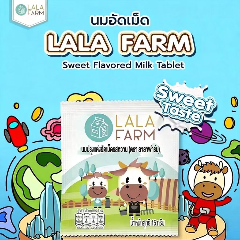 泰国lalafarm拉拉农场牛奶片椰子榴莲芒果糖压片糖儿童零食